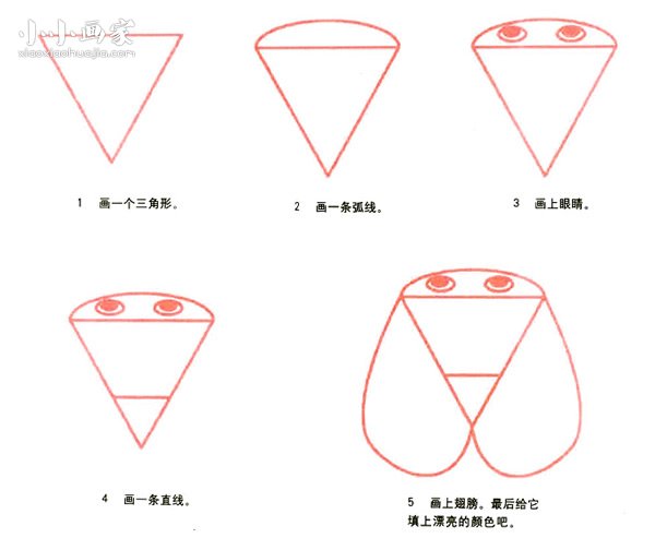 知了蝉简笔画画法图片步骤- www.chuantongba.top