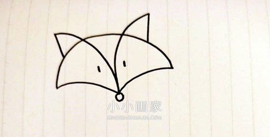 小狐狸简笔画画法图片步骤- www.chuantongba.top
