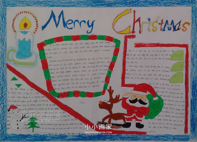 简单的初一圣诞节英文手抄报图片- www.chuantongba.top