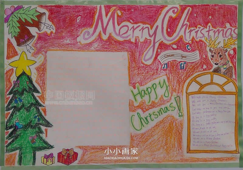 简单的初一圣诞节英文手抄报图片- www.chuantongba.top