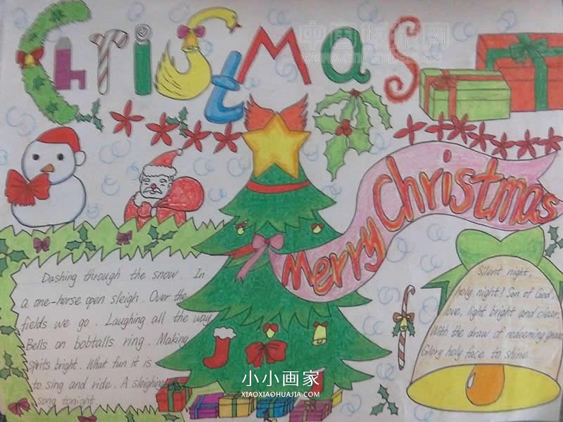 优秀的小学生圣诞节英文手抄报图片- www.chuantongba.top