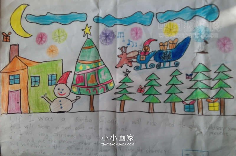 简单的小学生圣诞节手抄报图片- www.chuantongba.top