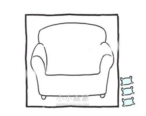 带靠枕沙发的简笔画画法图片步骤- www.chuantongba.top