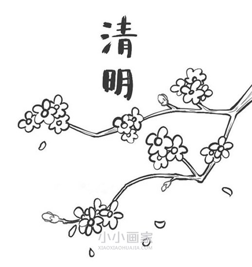 儿童清明节简笔画画法图片步骤- www.chuantongba.top