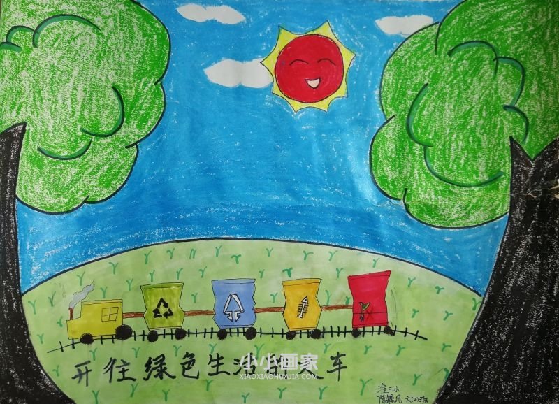 垃圾分分类资源不浪费手抄报内容图片简单六年级- www.chuantongba.top